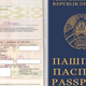 Image for article titled OpenSea Boots Hackers for Claiming to Mint NFTs of Belarusian Dictator's Stolen Passport